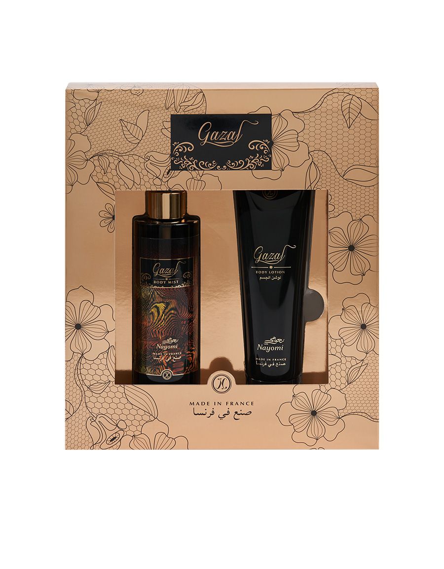 Gift Set