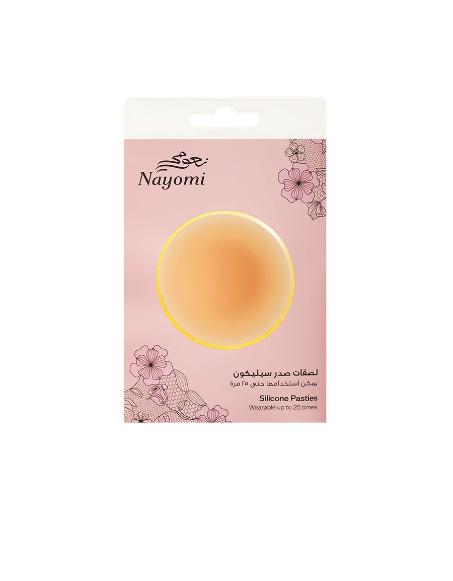 High Coverage Nipple Cover