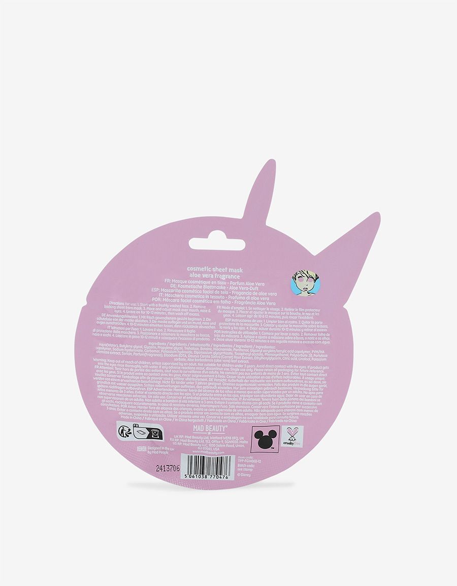 Sheet Mask