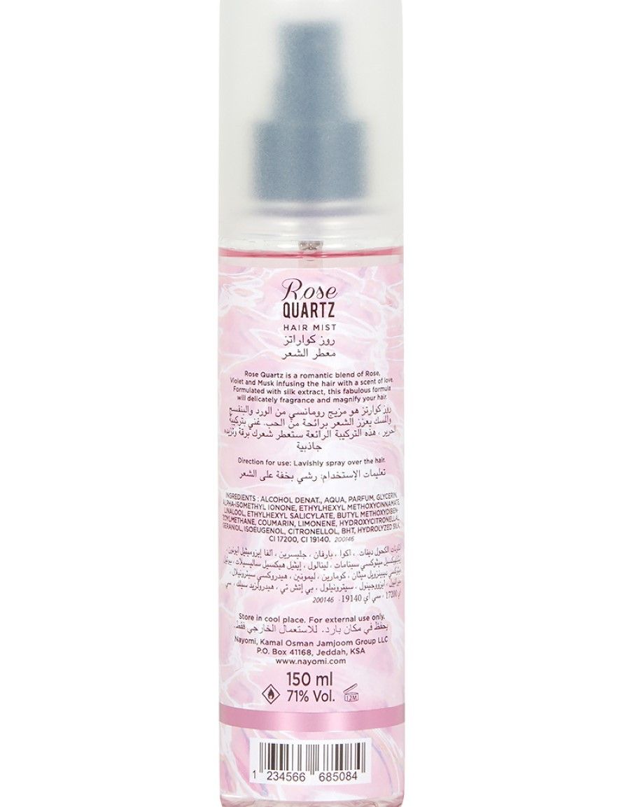 Hair Mist