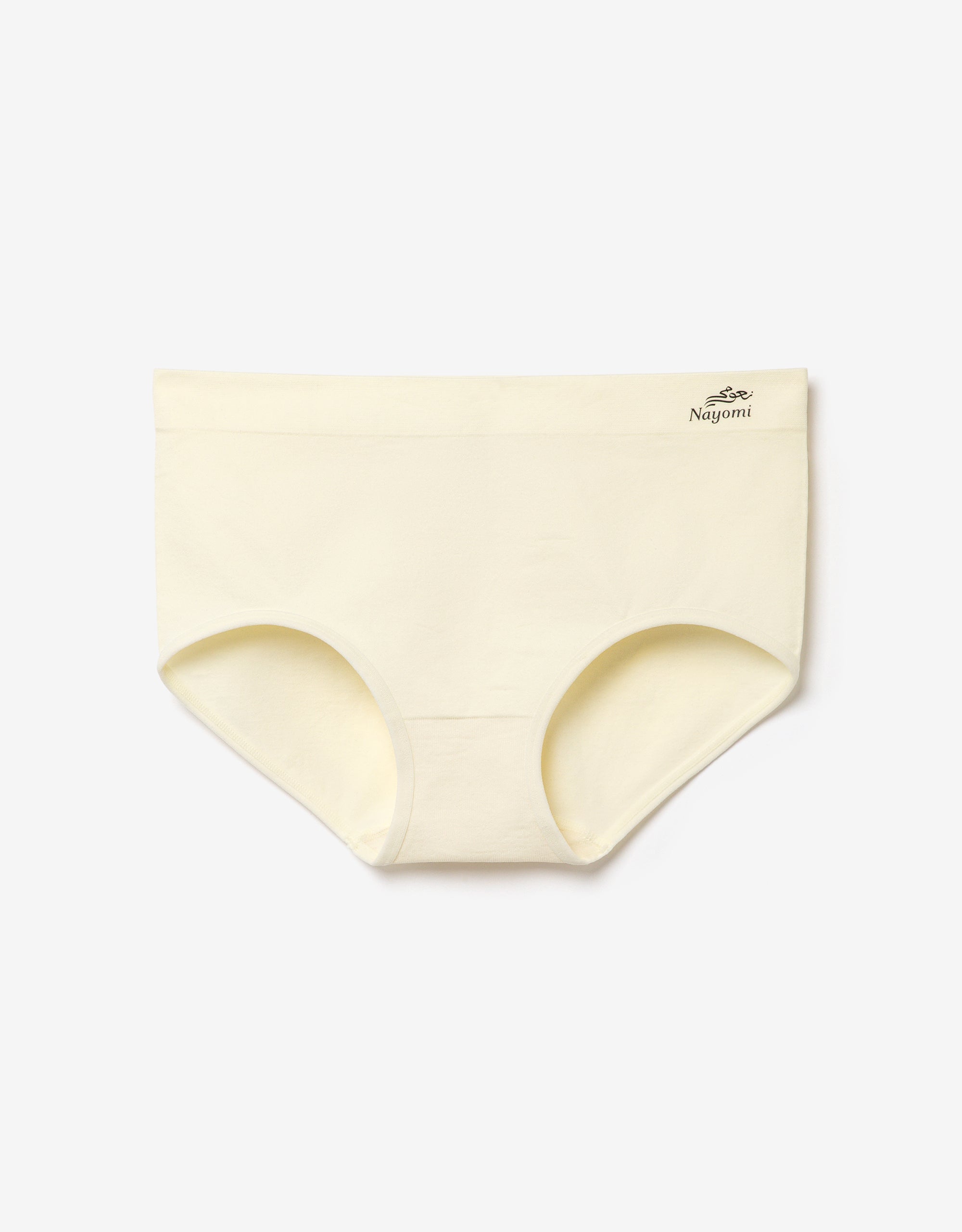 Seam Free Bikini